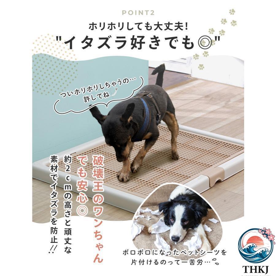 トイレトレー 犬 ペットトイレ スーパーワイド THKJ 高床式 トイレ フチもれしにくい トレーニング 使いやすい お手入れ簡単 快適 ペットも快適 おすすめの画像