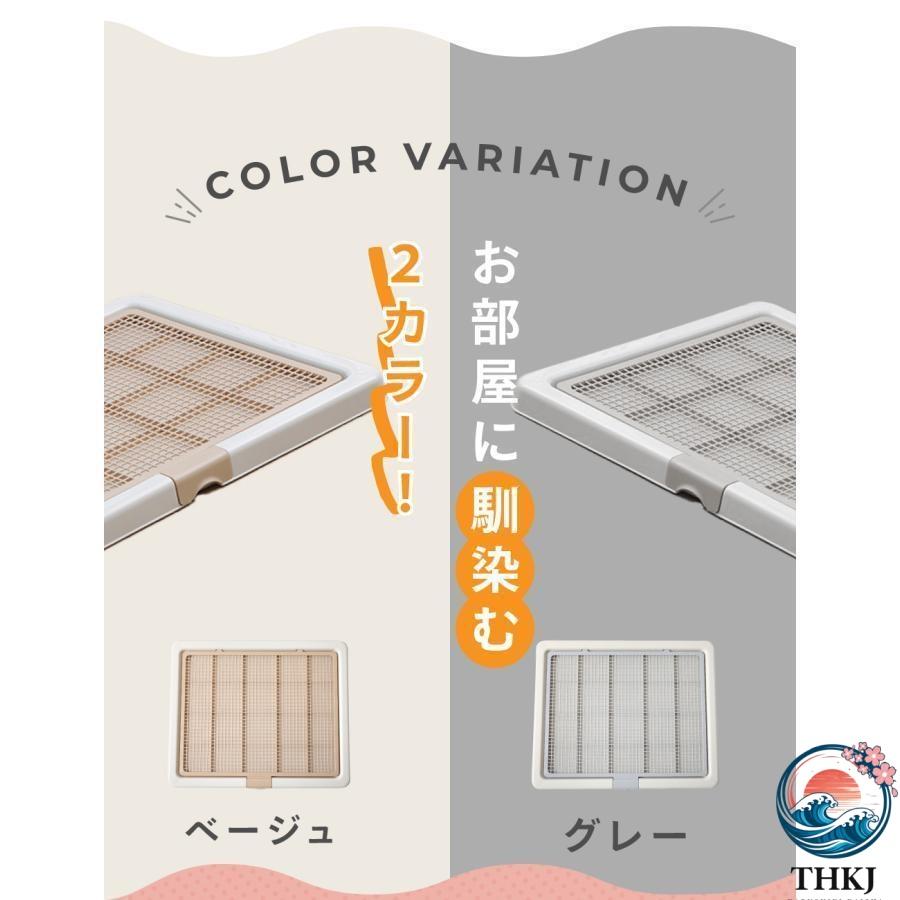 トイレトレー 犬 ペットトイレ スーパーワイド THKJ 高床式 トイレ フチもれしにくい トレーニング 使いやすい お手入れ簡単 快適 ペットも快適 おすすめの画像
