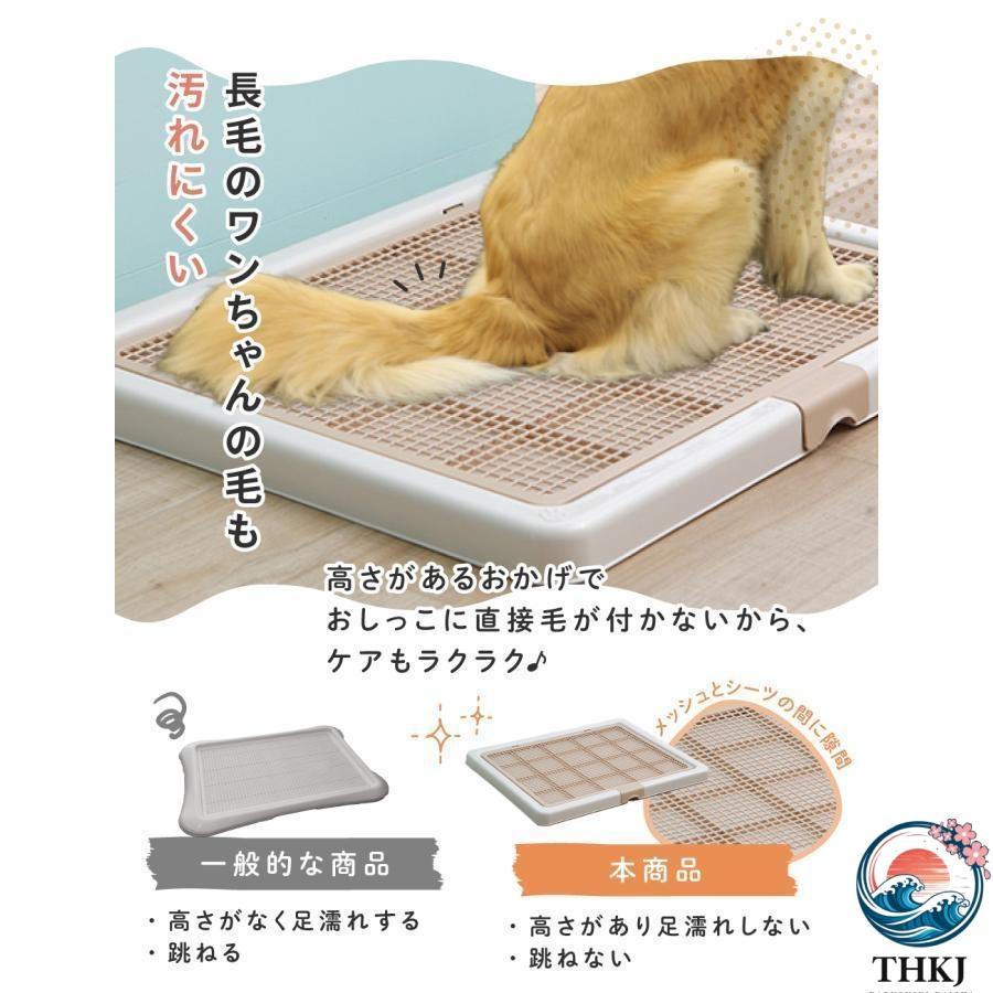 トイレトレー 犬 ペットトイレ スーパーワイド THKJ 高床式 トイレ フチもれしにくい トレーニング 使いやすい お手入れ簡単 快適 ペットも快適 おすすめの画像