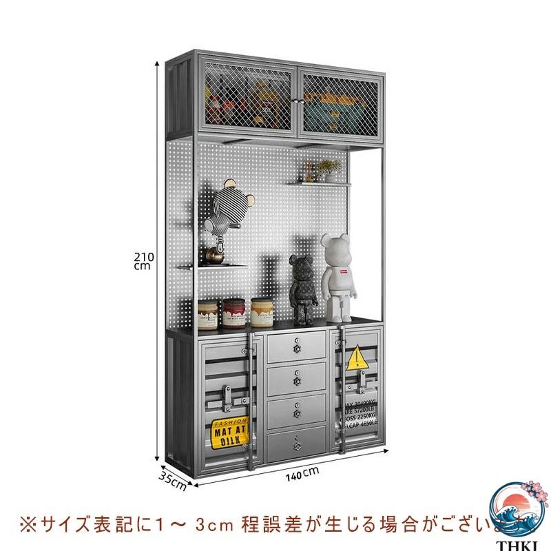 アンティーク スチールショーケース ガラスキャビネット小物収納インダストリアル棚 アンティーク スチールショーケース ガラスキャビネット小物収納