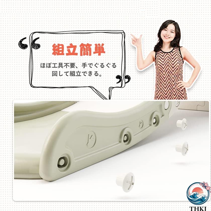 鉄棒 子供用 室内 屋外 折りたたみ 高さ調節可能 鉄棒ブランコ バスケットボール THKJ 家庭用 キッズ こども 鉄棒練習 体育 運動 ぶら下がり鉄棒 多機能の画像