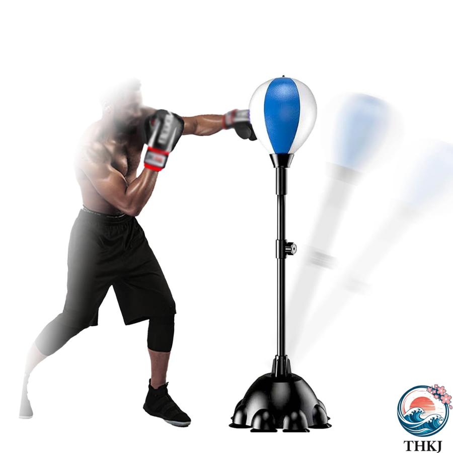 未使用】MaxxMMA 高さ調整可能パンチングボールスタンド ボクシング用