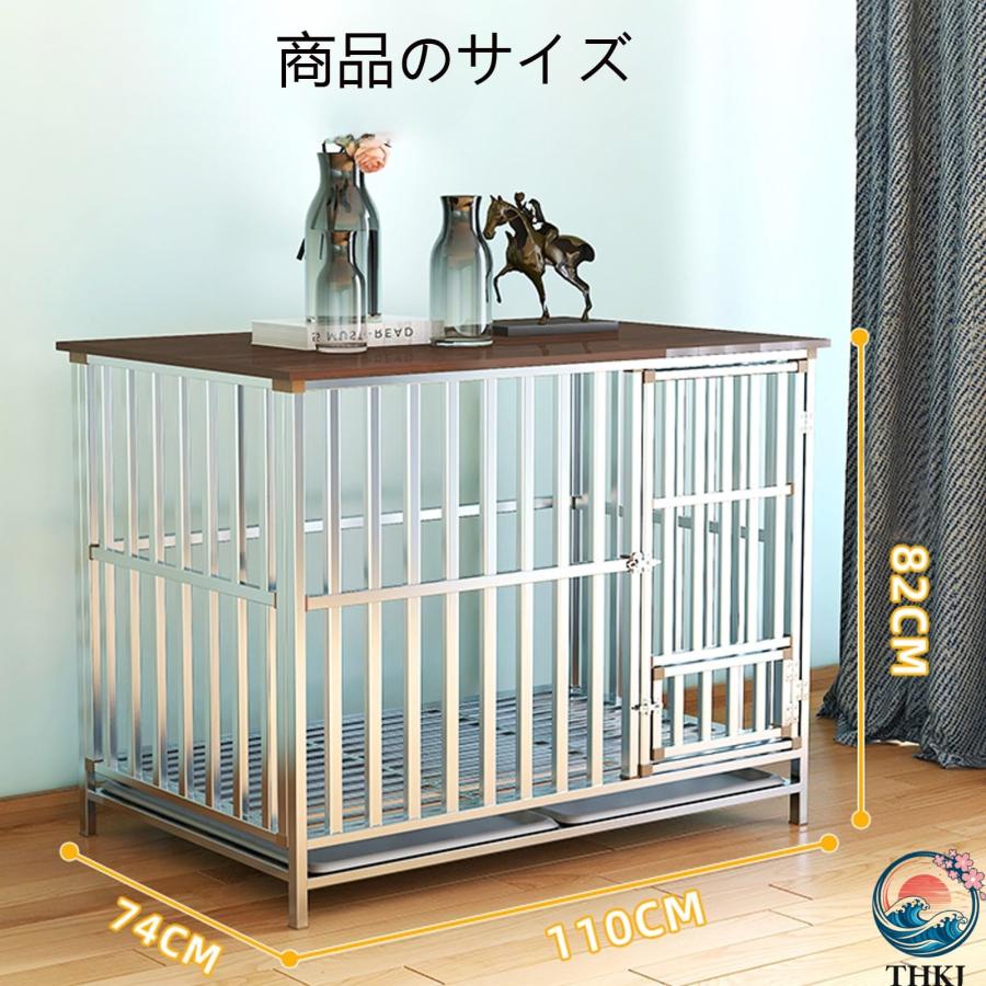 大型犬ゲージ ペットケージ 犬ケージ 屋根付き 無垢材素材 ステンレスケージ THKJ 犬 頑丈で耐久性があり 大型犬用ケージ 中型犬用ゲージ ペットサークルの画像