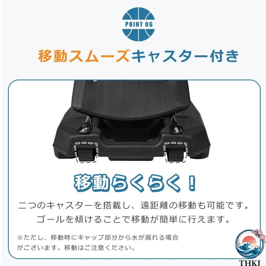 バスケットゴール 230-305cm ハンドルを回すだけの簡単 高さ無段階調節