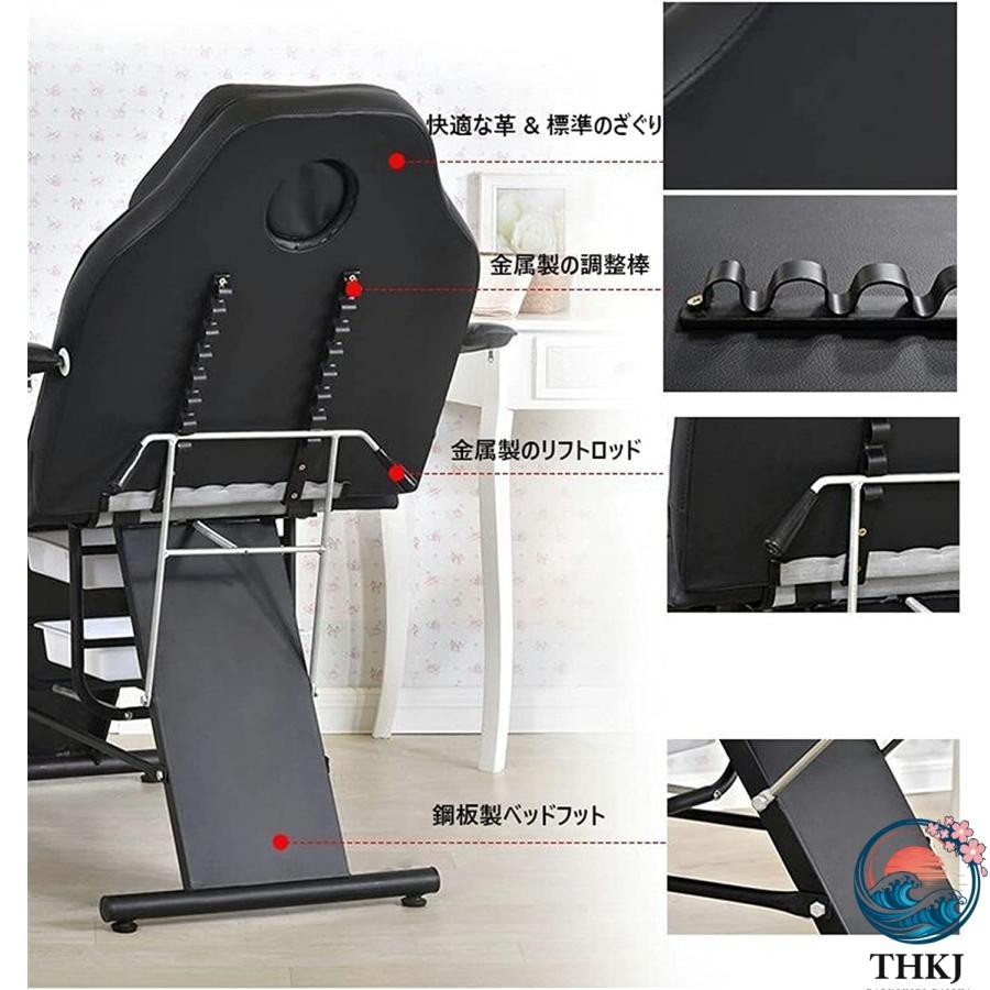エステベッド マッサージベッド 施術用ベッド 有孔  低反発フェイシャルエステベッド 施術ベッド 整体ベッド エス 快適 使いやすい 毎日のケアに_4
