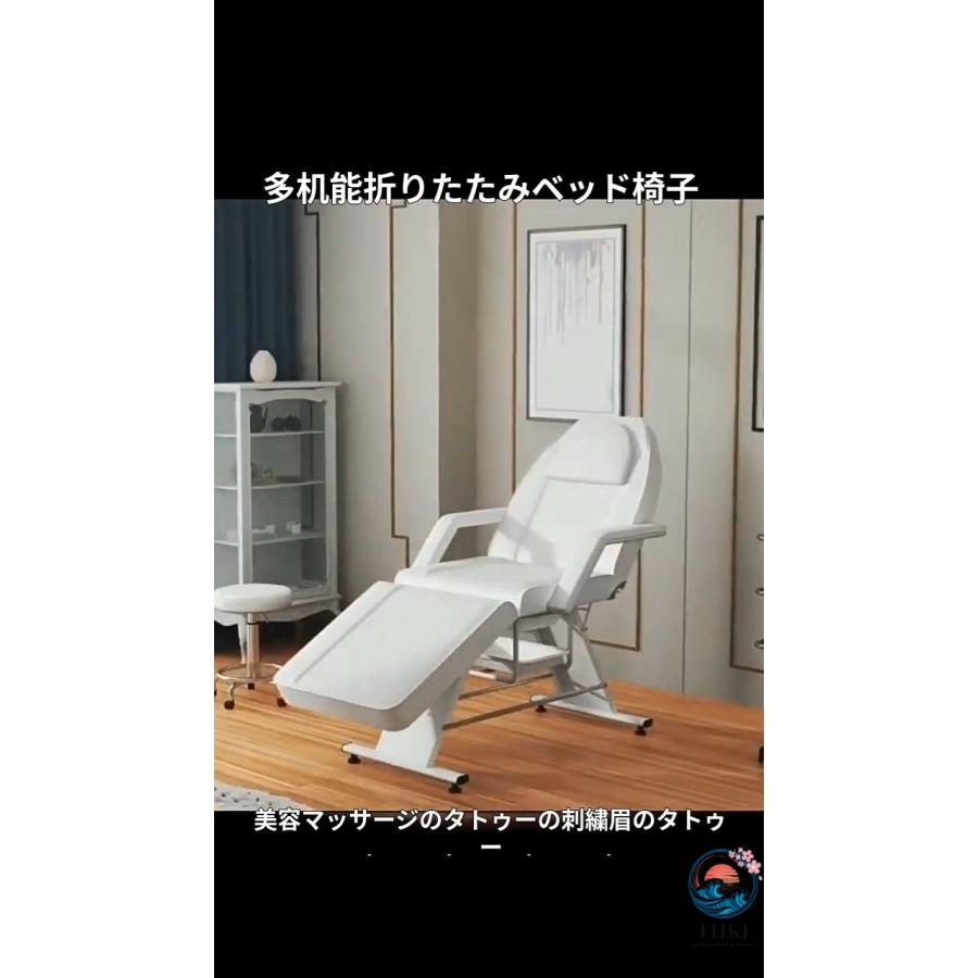 エステベッド マッサージベッド 施術用ベッド 有孔  低反発フェイシャルエステベッド 施術ベッド 整体ベッド エス 快適 使いやすい 毎日のケアに_8