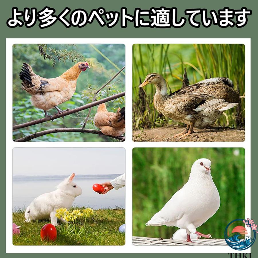大型金属製鶏小屋ラン 頑丈な金網と防水屋根カバー付き 屋外用歩行式鶏舎 THKJ 庭農場用 防水 UVカットカバー付き 屋外裏庭農場に最適 園芸に便利 使いやすいの画像