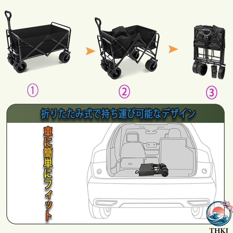 アウトドアカート キャリーワゴン アウトドアワゴン キャンプカート THKJ キャリーワゴンテーブル 90*50*100cm 大容量160L 耐荷重180KG 荷物運び 軽量_1