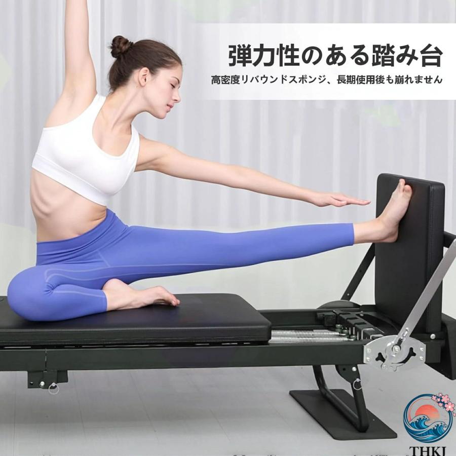 ピラティスマシン 自宅用 折りたたみ式 ピラティスリフォーマー コア
