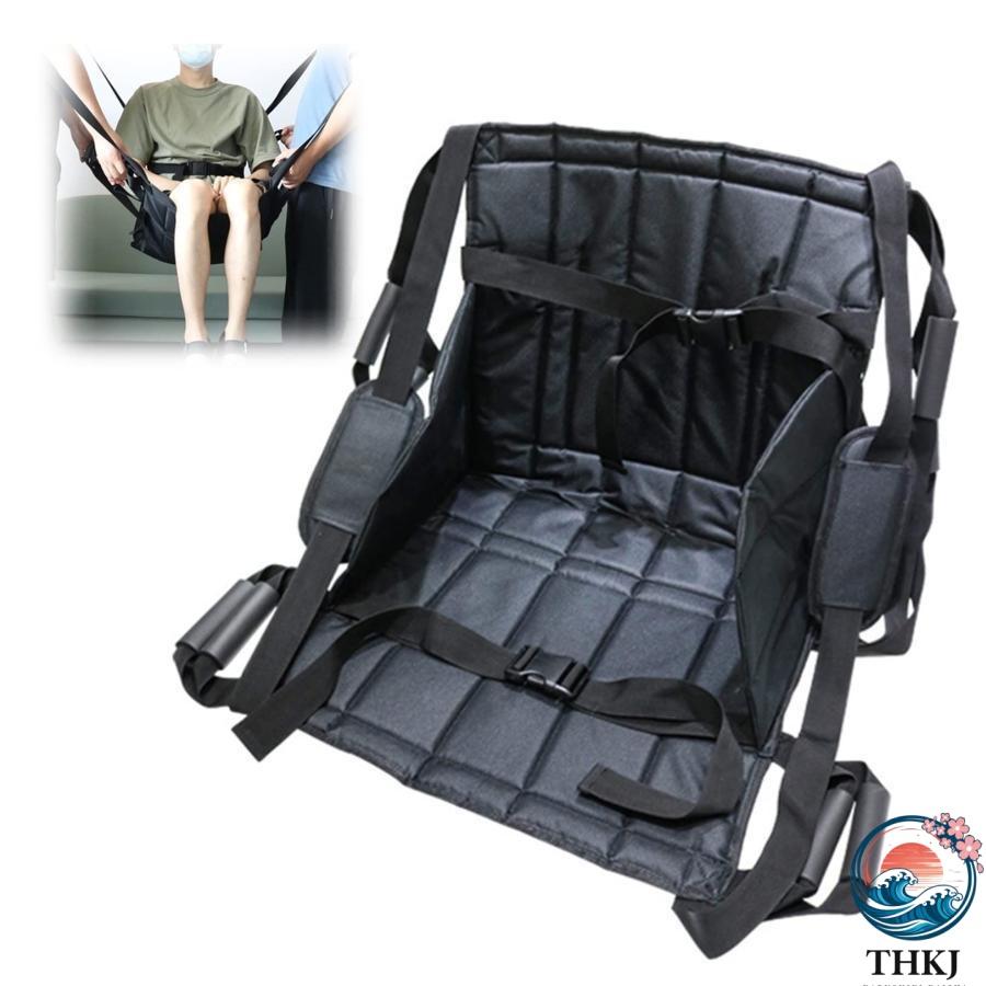 車椅子用 移乗シート 介護ベルト おんぶ紐 介助シート 移乗補助具 THKJ