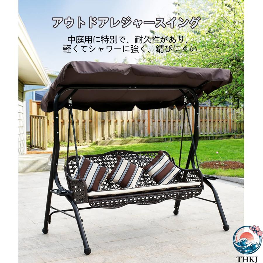屋外 2人用ガーデンブランコ ハンモックスイング ガーデンチェアベンチ