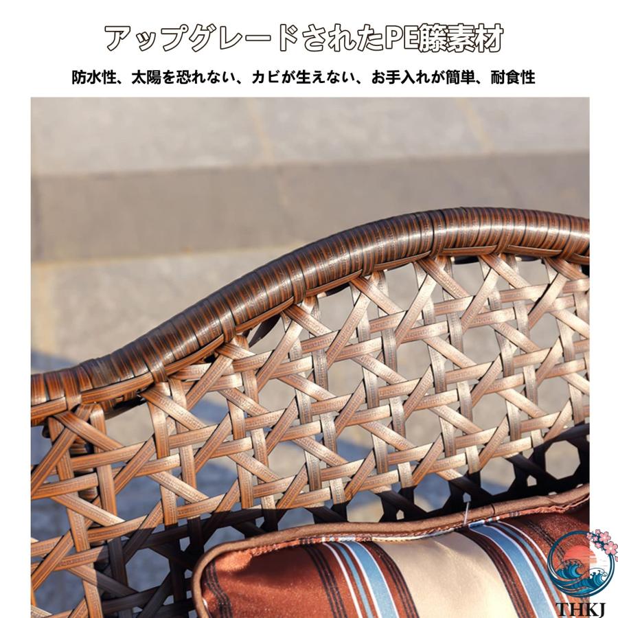屋外 2人用ガーデンブランコ ハンモックスイング THKJ ガーデンチェア