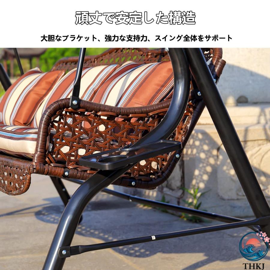 屋外 2人用ガーデンブランコ ハンモックスイング ガーデンチェアベンチ