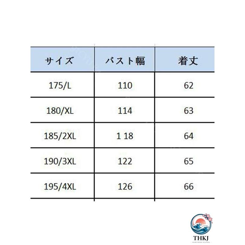 ダウンジレ メンズ ダウンベスト インナー 温かい 軽量 保温性 THKJ アウター 袖なし ジレ 防寒 軽い おしゃれ 男性 上着 羽織り Vネック 快適 着回しやすいの画像