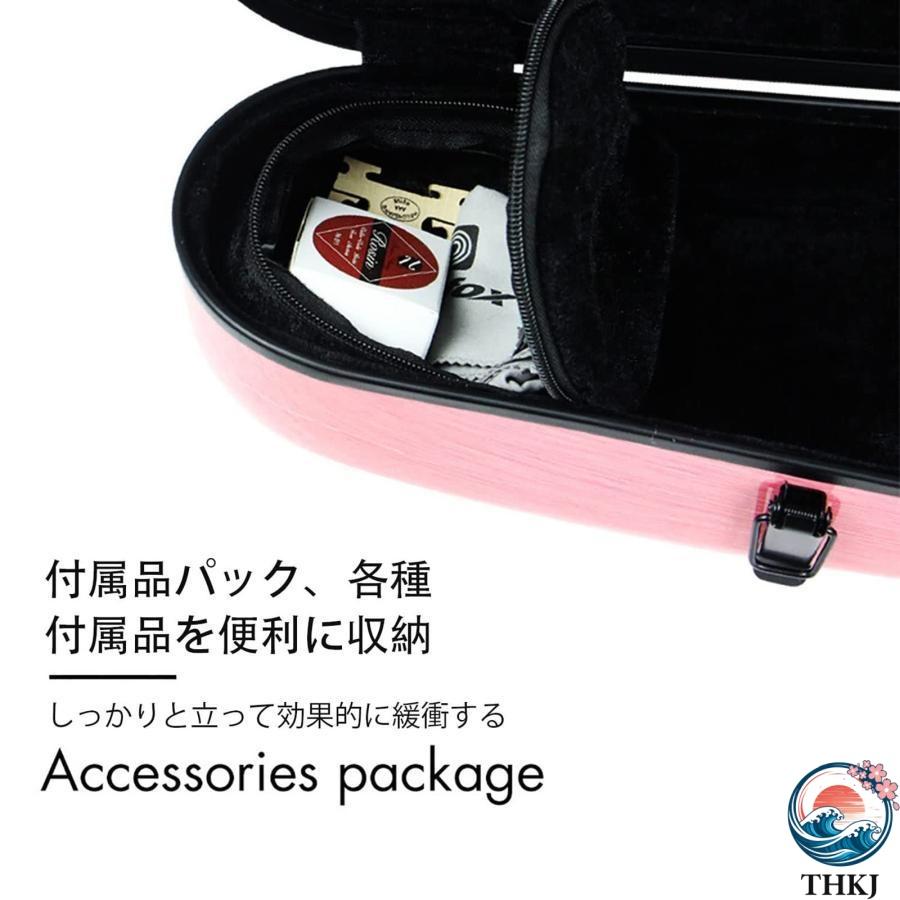 カーボンファイバー製 4 4バイオリンケース ヴァイオリン収納ケース THKJ 湿度計内蔵のプロフェッショナルバイオリンケース ハンドル アクセサリーバッグ_5