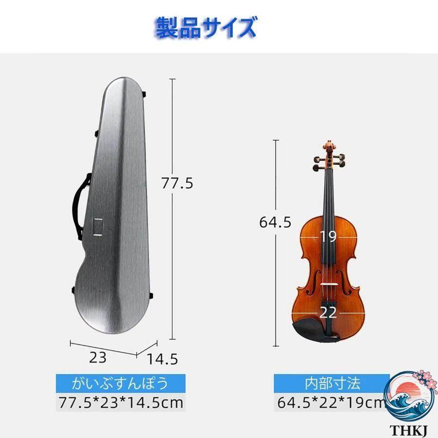 カーボンファイバー製 4 4バイオリンケース ヴァイオリン収納ケース THKJ 湿度計内蔵のプロフェッショナルバイオリンケース ハンドル アクセサリーバッグ_7