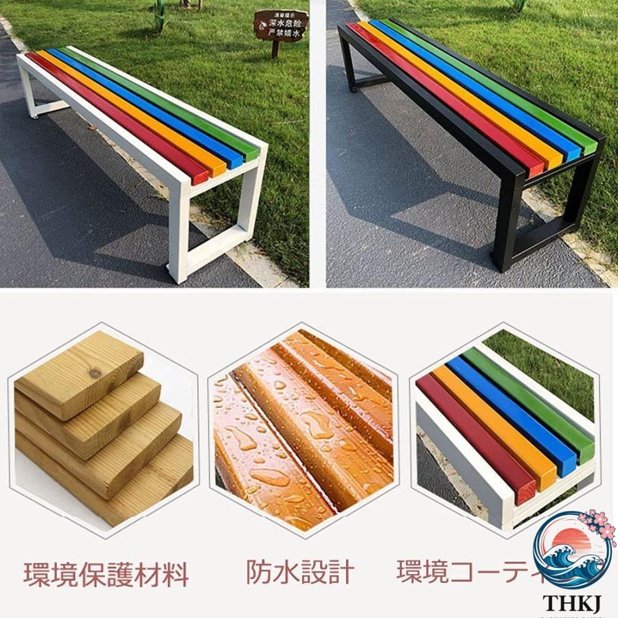 180cmバルコニー木製ベンチ アレジャーチェア 防水日焼け止めガーデンチェアベンチ THKJ 屋外公園のベンチ ロングチェア 安全で難燃性 おしゃれ 空間になじむの画像