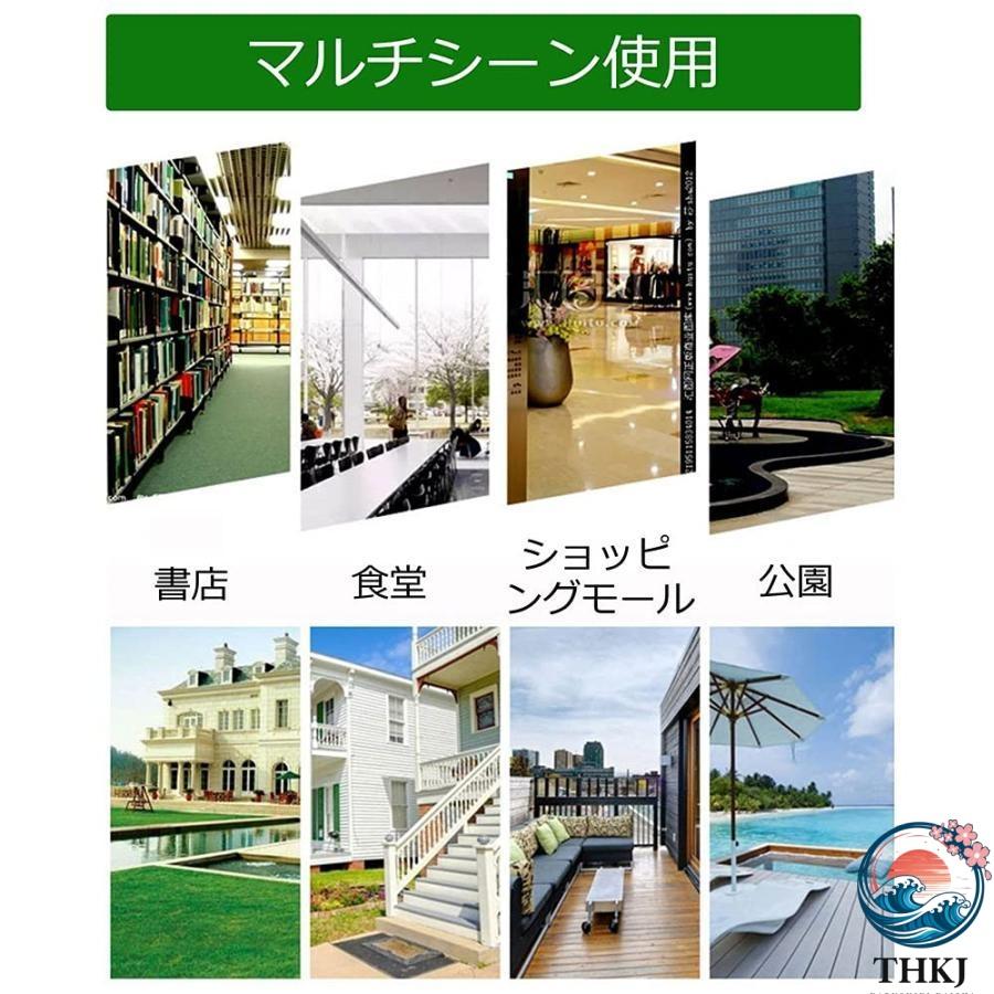 180cmバルコニー木製ベンチ アレジャーチェア 防水日焼け止めガーデンチェアベンチ THKJ 屋外公園のベンチ ロングチェア 安全で難燃性 おしゃれ 空間になじむの画像
