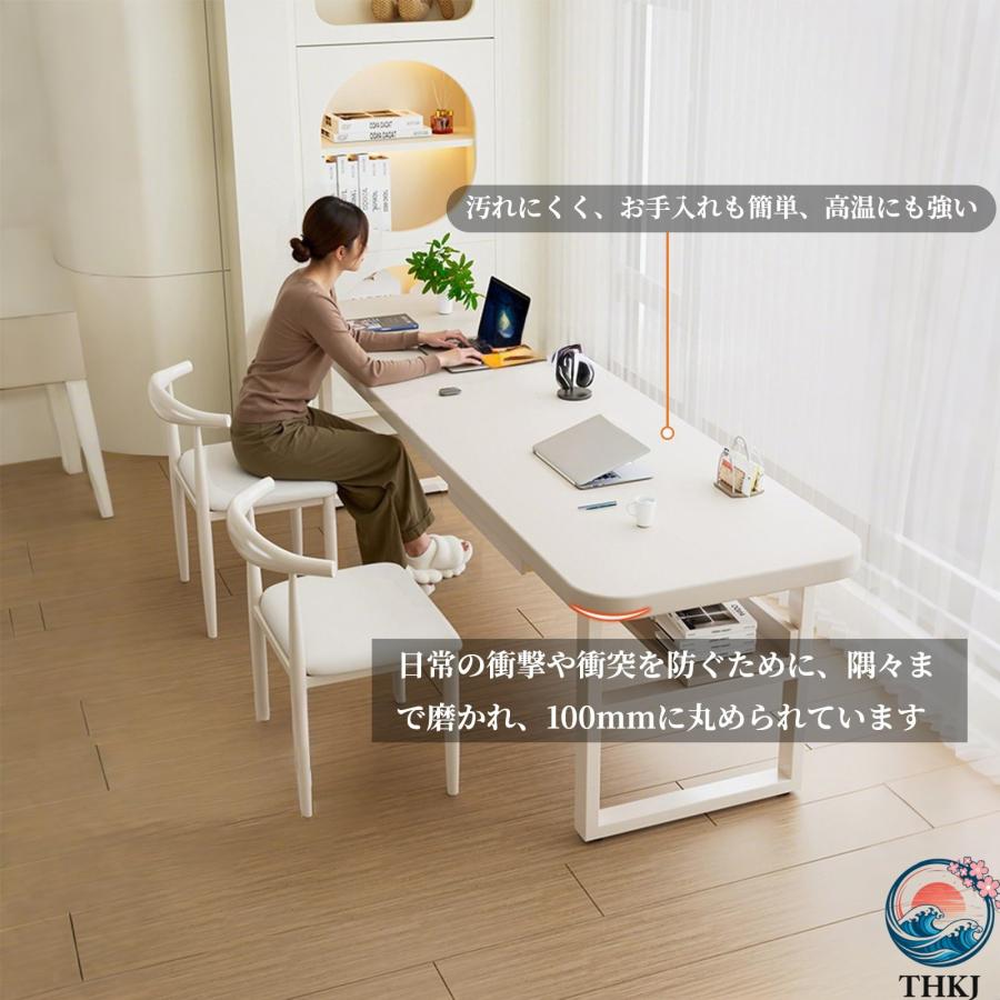 パソコンデスク ゲーミングデスク 机 pcデスク 棚付き 耐荷重400kg 無垢材 THKJ 厚さ4.5cm PC作業台 学習机 コンパクト 省スペース 在宅勤務 頑丈で組立簡単の画像