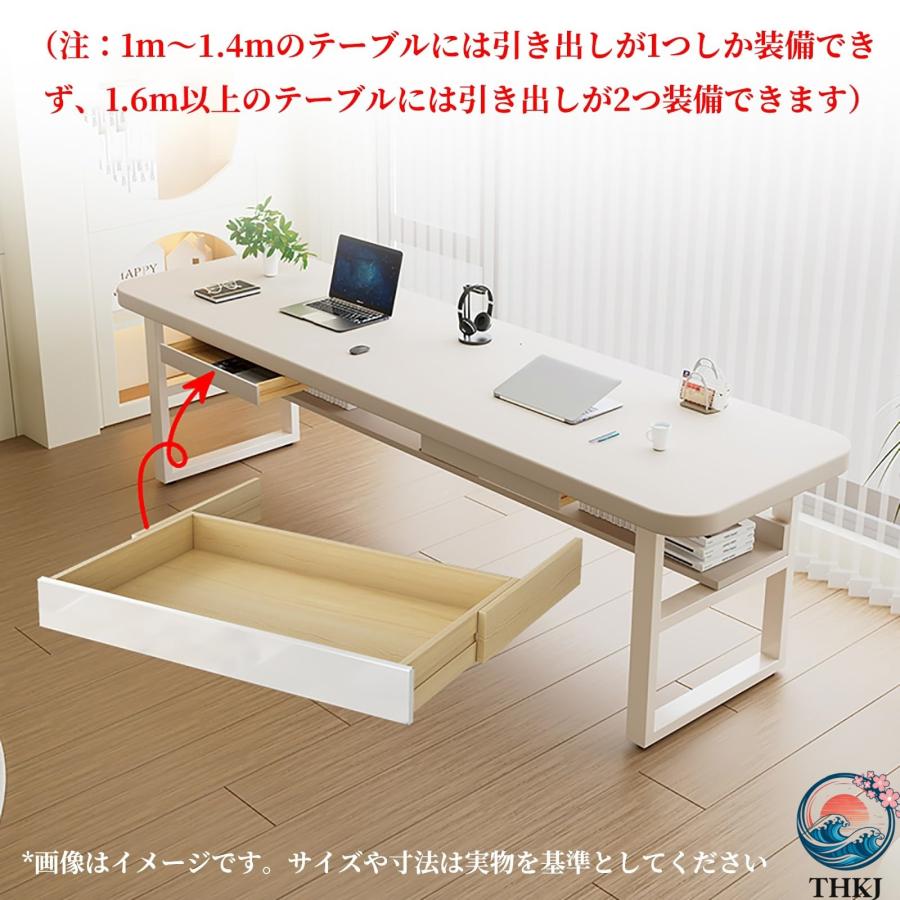 パソコンデスク ゲーミングデスク 机 pcデスク 棚付き 耐荷重400kg 無垢材 THKJ 厚さ4.5cm PC作業台 学習机 コンパクト 省スペース 在宅勤務 頑丈で組立簡単の画像