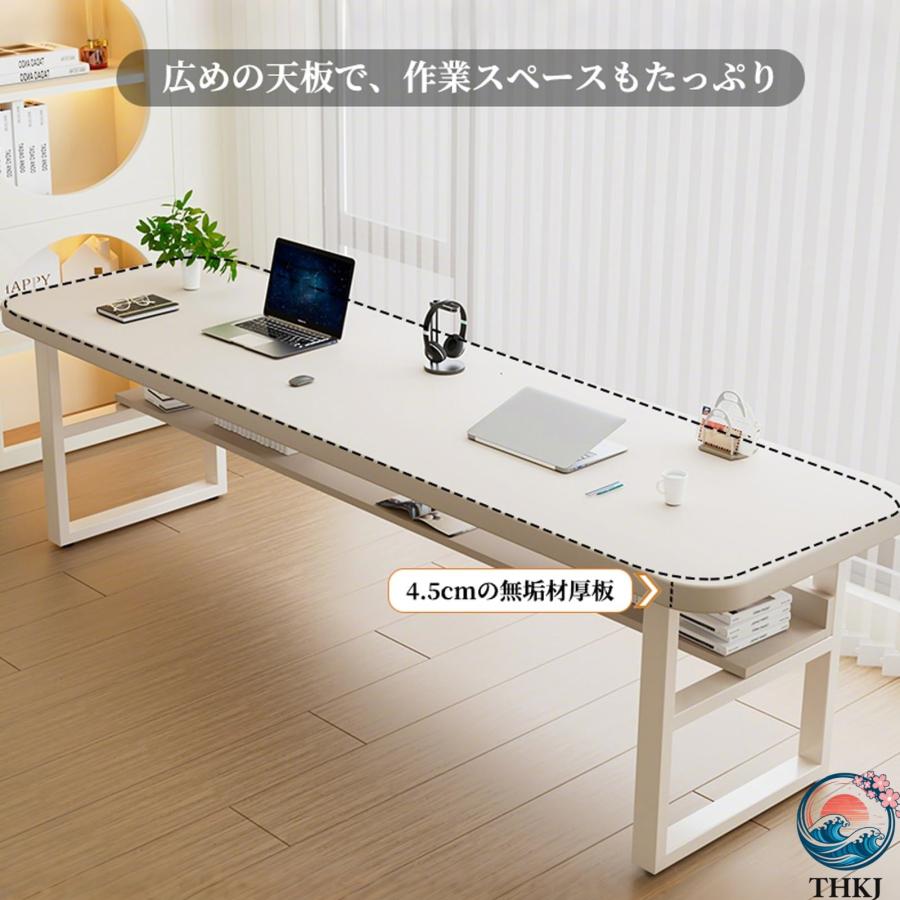 パソコンデスク ゲーミングデスク 机 pcデスク 棚付き 耐荷重400kg 無垢材 THKJ 厚さ4.5cm PC作業台 学習机 コンパクト 省スペース 在宅勤務 頑丈で組立簡単の画像