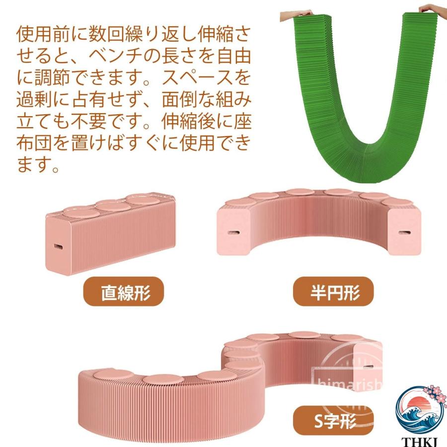 アコーディオン椅子 折りたたみ式ペーパーベンチ THKJ 伸縮持ち運び可能クラフトペーパーリラックスギャラリー リビングルーム 休憩室 展示ホール おしゃれ_1