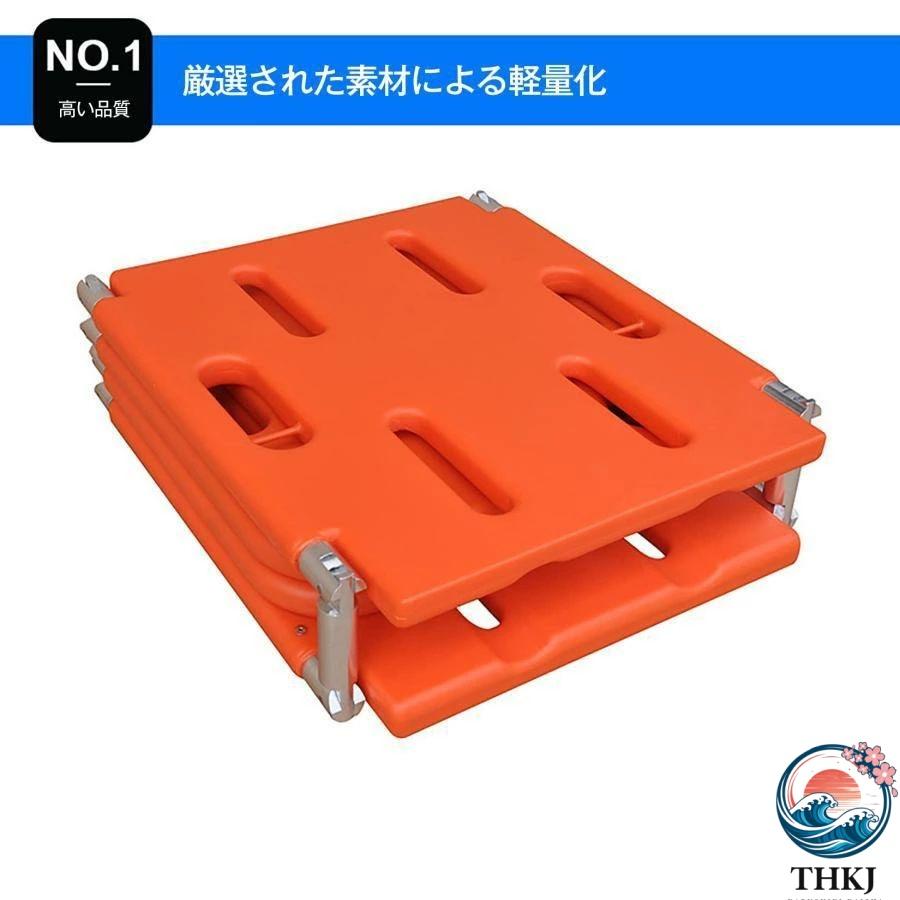 つ折りたたみ 担架 ストレッチャー PE 救援 緊急救助 THKJ X線透過 負傷者用 水難 救急車用 災害 病院 快適 使いやすい 毎日のケアに おすすめ 自宅で手軽の画像