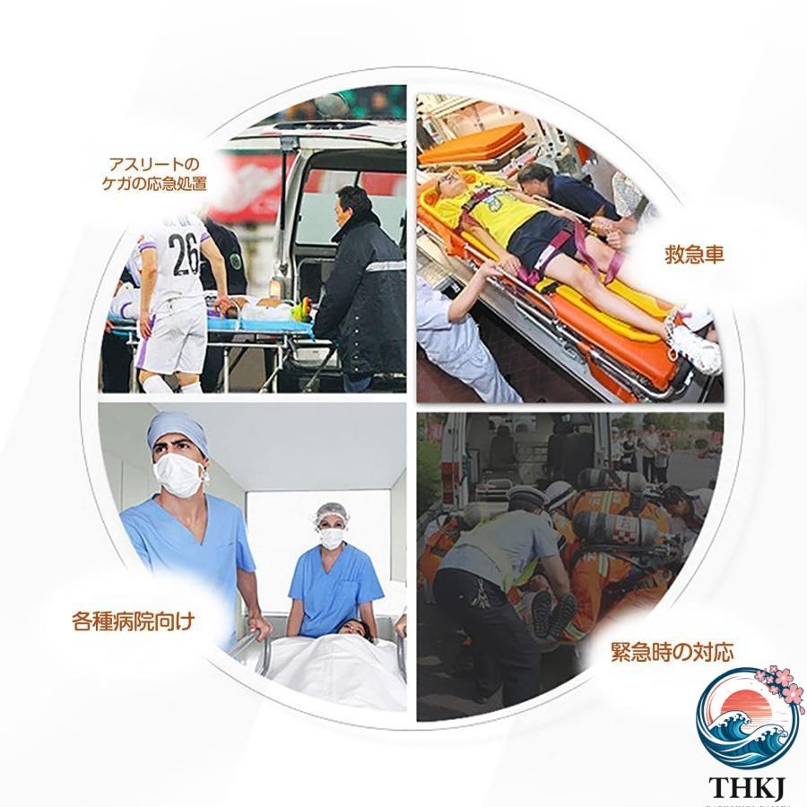 つ折りたたみ 担架 ストレッチャー PE 救援 緊急救助 THKJ X線透過 負傷者用 水難 救急車用 災害 病院 快適 使いやすい 毎日のケアに おすすめ 自宅で手軽の画像