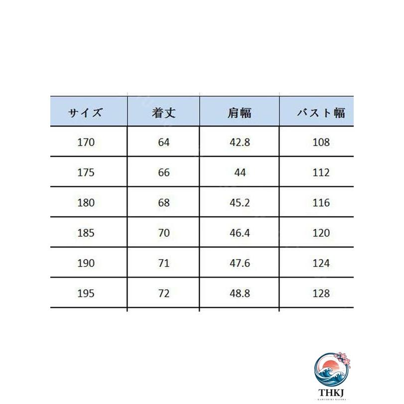 ブランド登録なし - 落ち込む限りない メンズ 軽さ 秋冬 分かりやすい 無地 限りない  防寒 あったか 格好のいい アウター ジップアップ 保温性 好いたらしい 着回し分かりやすい 合わせ分かりやすい おすすめ
