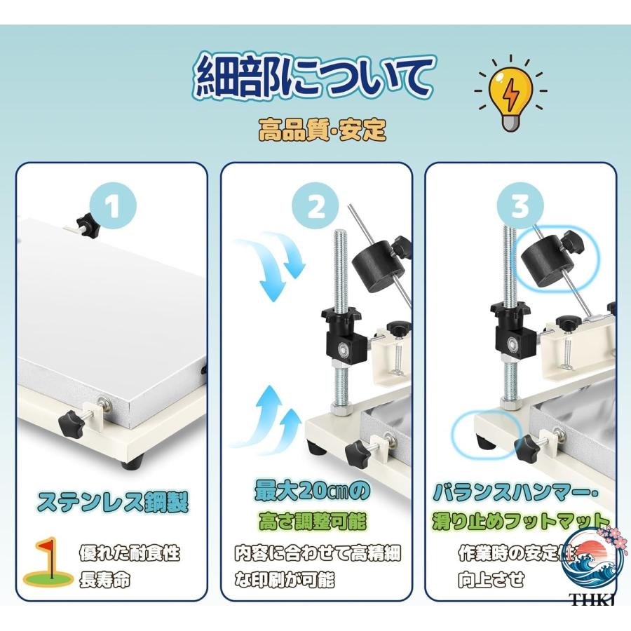 シルクスクリーン印刷機 高精度 SMT マニュアルシルクスクリーン 一色