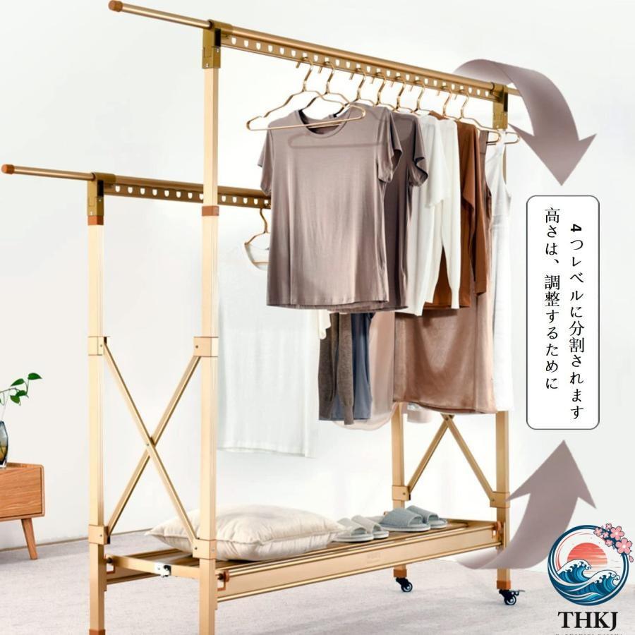 おしゃれ 物干し台 屋外 風に強い 物干しラック アルミ 洗濯物干し THKJ ベランダ 室内物干し 強力 物干し キャスター付き 倒れない 錆びな 空間になじむ_6