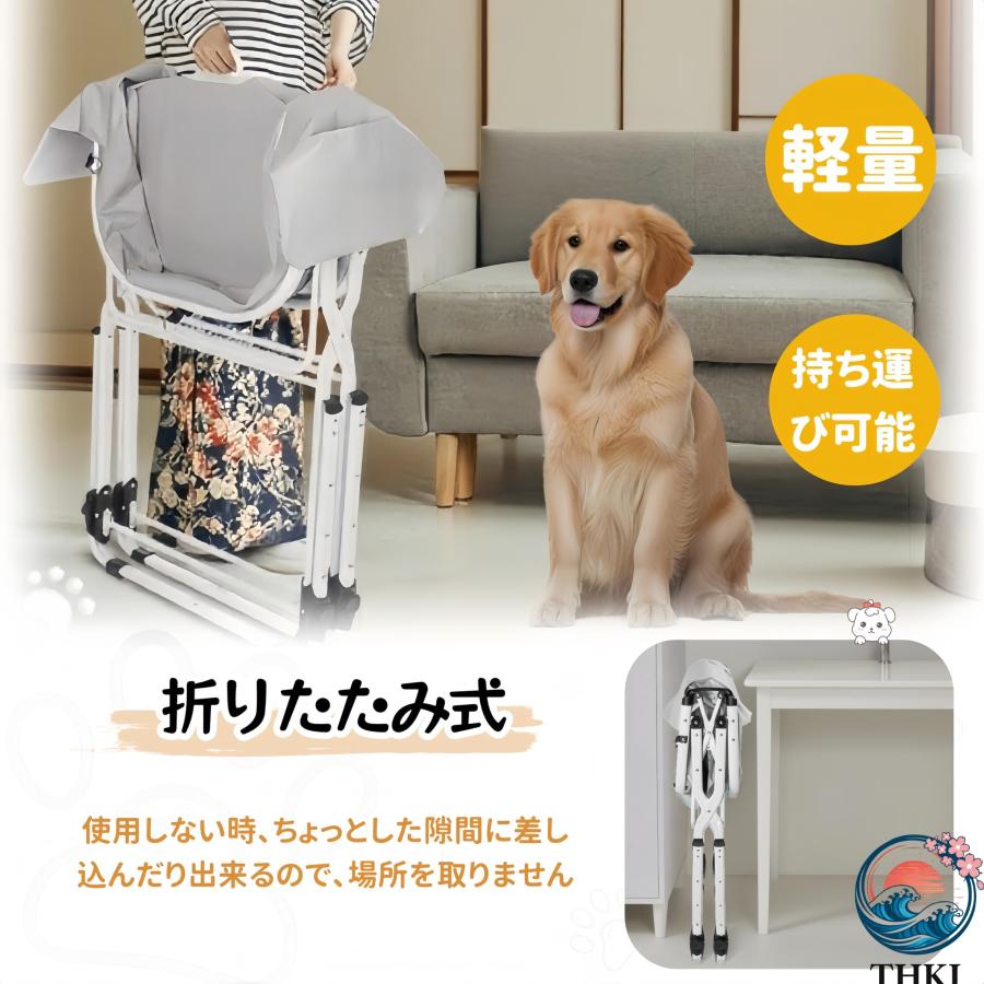 犬 お風呂 バスタブ ペット用バスタブ 折り畳み スタンド付き 5段階の高さ調節 THKJ 猫犬浴槽 シャワープール 排水プラグが付く 大容量 収納 コンパクト_3