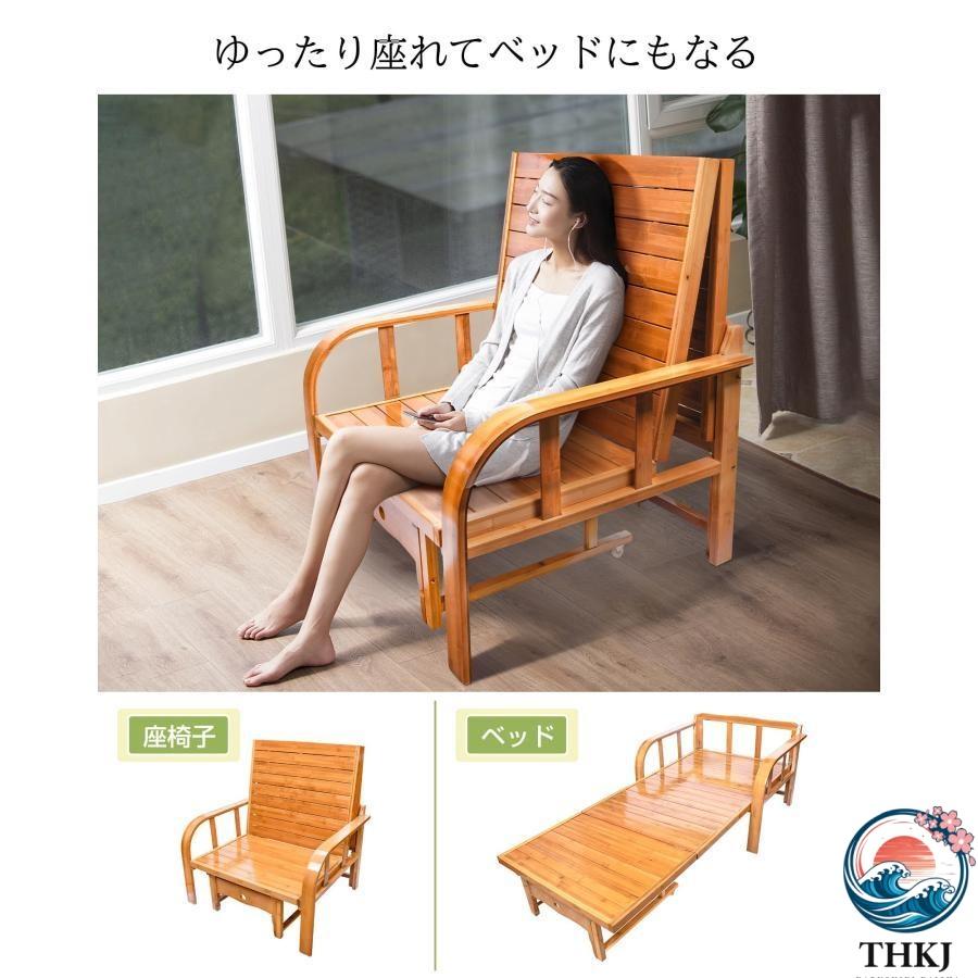 ソファーベッド 竹庭 1台2役 座椅子とベッド両用 耐荷重200kg THKJ 