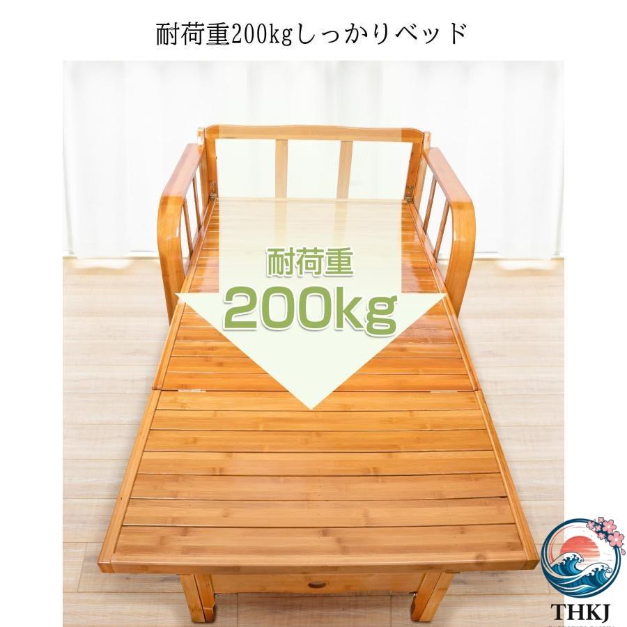 ソファーベッド 竹庭 1台2役 座椅子とベッド両用 耐荷重200kg THKJ 
