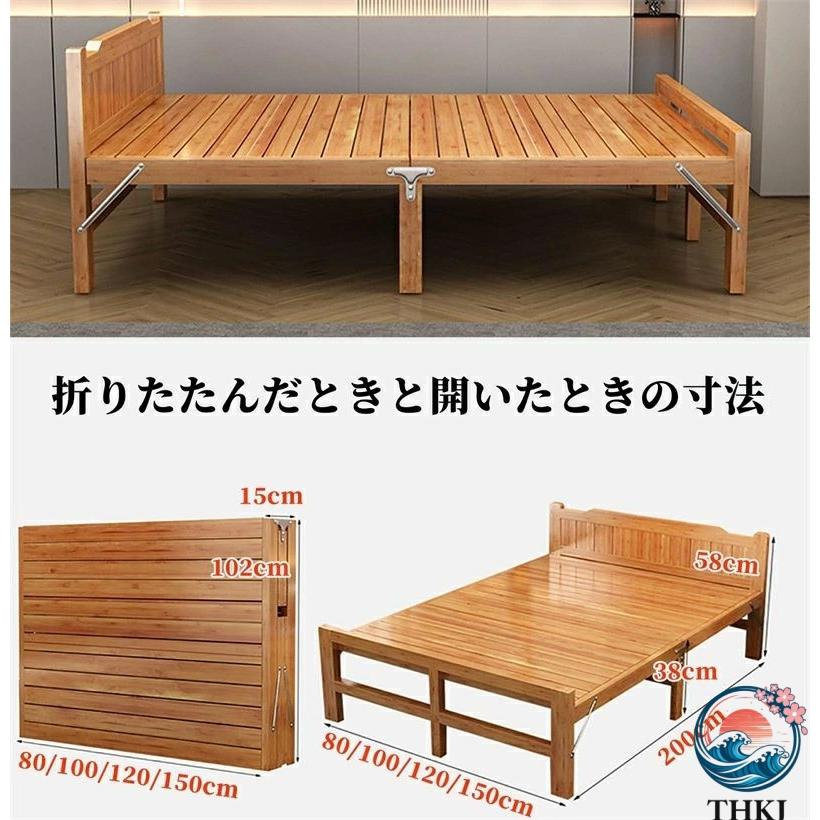 折り畳みベッド 竹ベッド 折りたたみベッド 耐荷重500KG 簡易ベッド