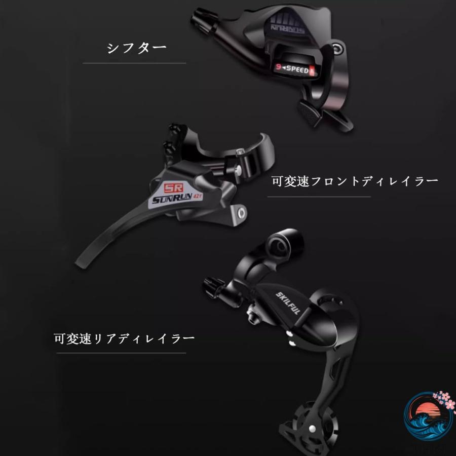 ロードバイク 高炭素鋼製 27 スピード26 インチ ロード バイク THKJ オフロード コミューター マウンテン 男女の成人競技用ロード マウン 使いやすい_1