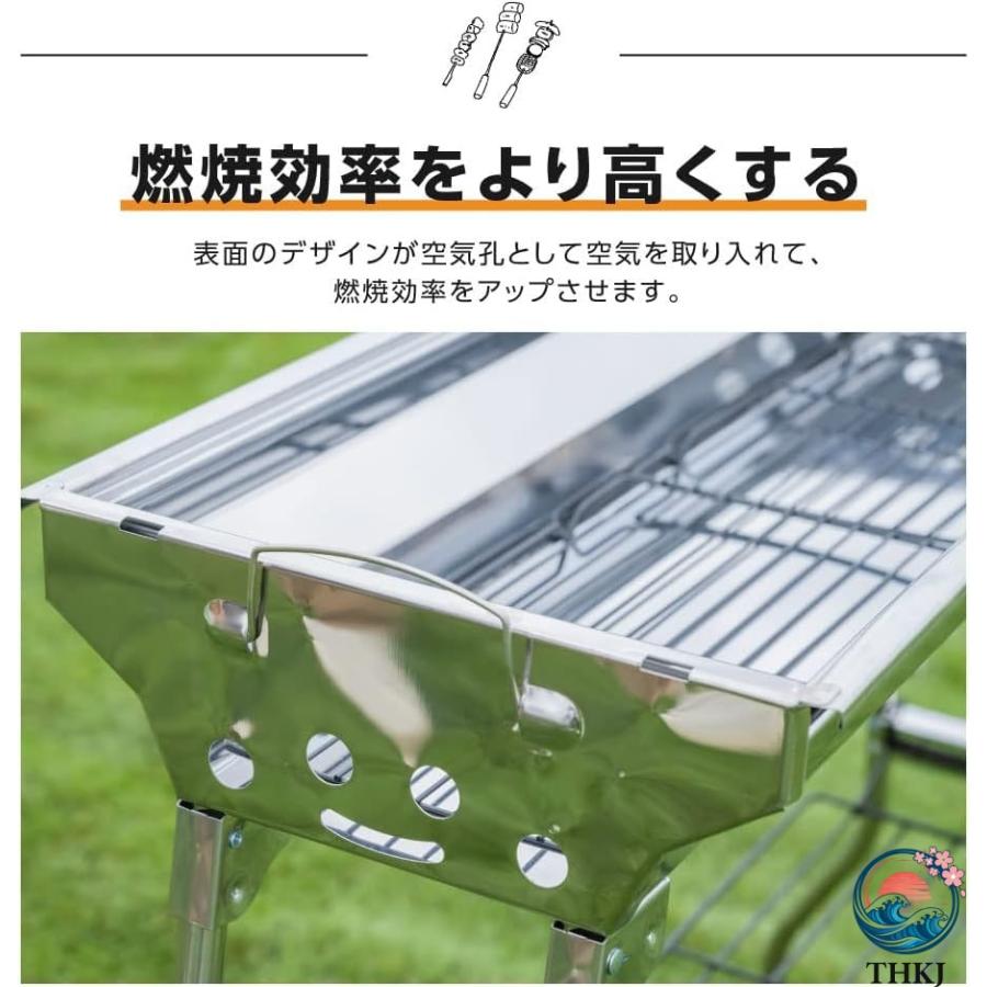 バーベキューコンロ 折りたたみ bbq コンロ バーベキューグリル コンパクト THKJ 軽量 幅73.5cm 大人数 持ち運び便利 BBQグリル 焼き台 アウトドア レジャーの画像
