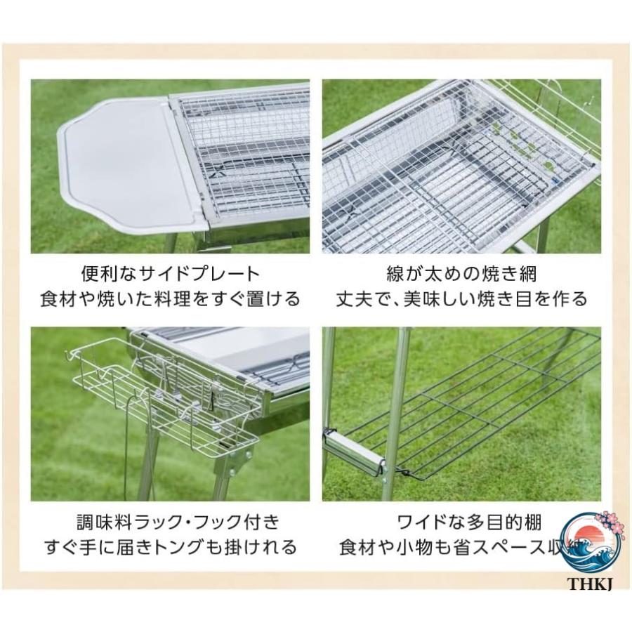 バーベキューコンロ 折りたたみ bbq コンロ バーベキューグリル コンパクト THKJ 軽量 幅73.5cm 大人数 持ち運び便利 BBQグリル 焼き台 アウトドア レジャーの画像