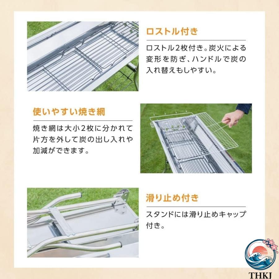 バーベキューコンロ 折りたたみ bbq コンロ バーベキューグリル コンパクト THKJ 軽量 幅73.5cm 大人数 持ち運び便利 BBQグリル 焼き台 アウトドア レジャーの画像