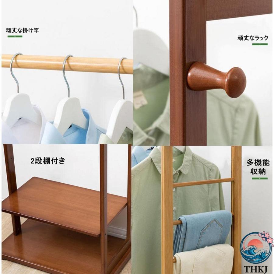 ハンガーラック 竹製 衣類収納 幅58cm 耐荷重60kg たっぷり収納 2段棚 THKJ 洋服掛け ラック ワードロープ 洋服ラック 棚付き コートハンガー 洋服ハ_6