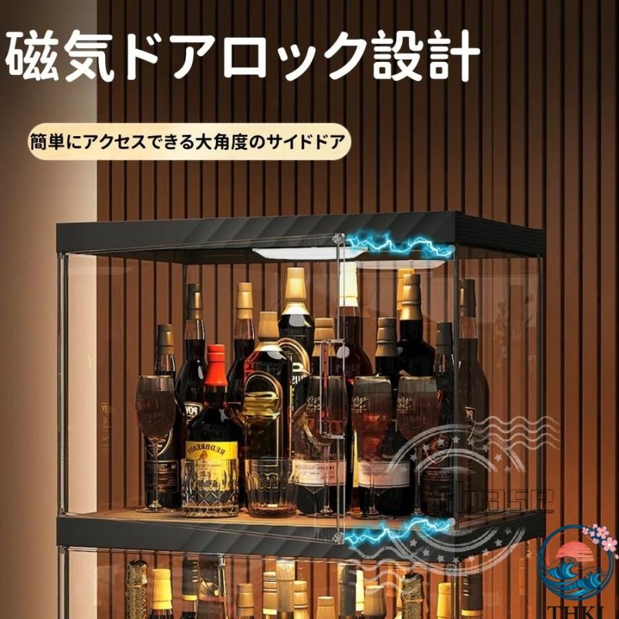 ウイスキー 棚 おしゃれ 酒棚 ディスプレイ 収納 4面透明デザイン 多層