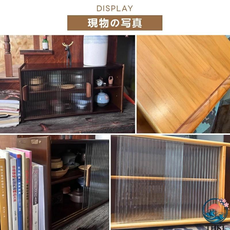 食器棚 コンパクト スリム 一人暮らし ロータイプ 小さめ 幅63cm ミニ食器棚 THKJ キッチン 卓上 おしゃれ 木製 アンティーク 卓上チェスト 卓上ラック 2_14
