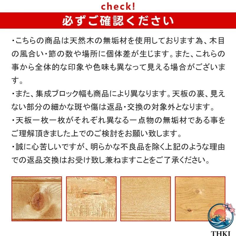 食器棚 コンパクト スリム 一人暮らし ロータイプ 小さめ 幅63cm ミニ食器棚 THKJ キッチン 卓上 おしゃれ 木製 アンティーク 卓上チェスト 卓上ラック 2_16