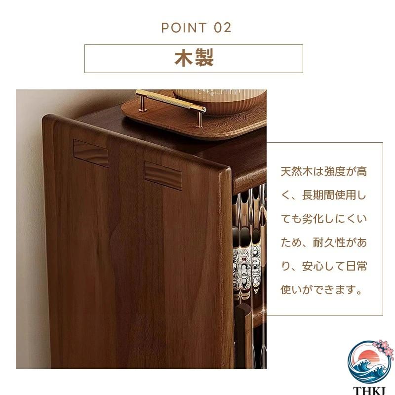 食器棚 コンパクト スリム 一人暮らし ロータイプ 小さめ 幅63cm ミニ食器棚 THKJ キッチン 卓上 おしゃれ 木製 アンティーク 卓上チェスト 卓上ラック 2_5