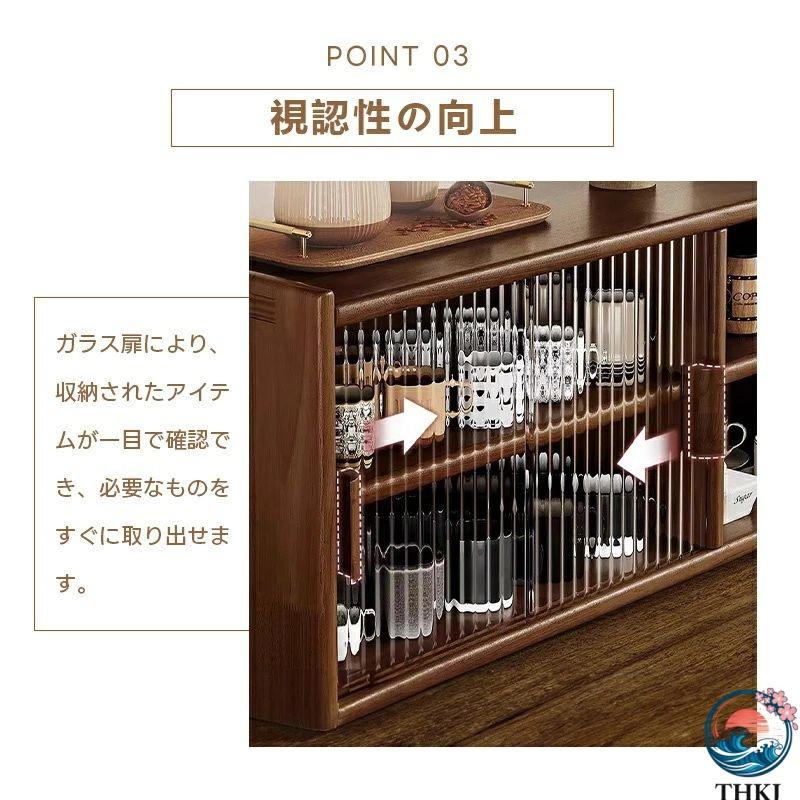 食器棚 コンパクト スリム 一人暮らし ロータイプ 小さめ 幅63cm ミニ食器棚 THKJ キッチン 卓上 おしゃれ 木製 アンティーク 卓上チェスト 卓上ラック 2_6