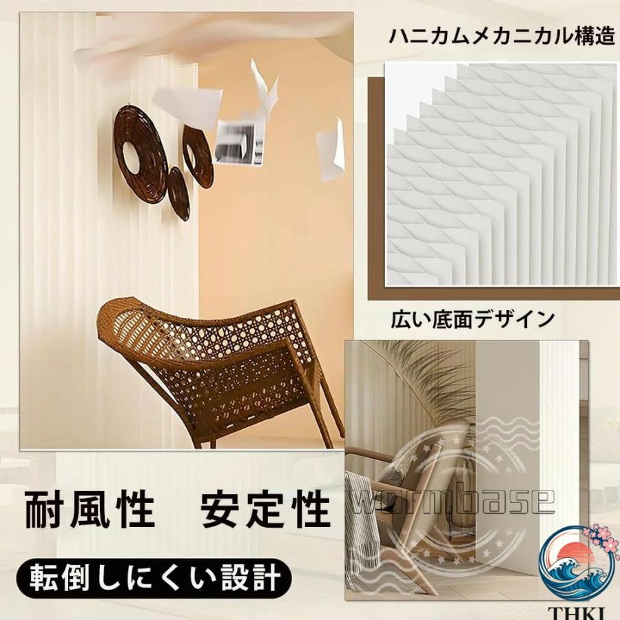 パーテーション ペーパー屏風 間仕切り 折りたたみ式 高さ160 180cm