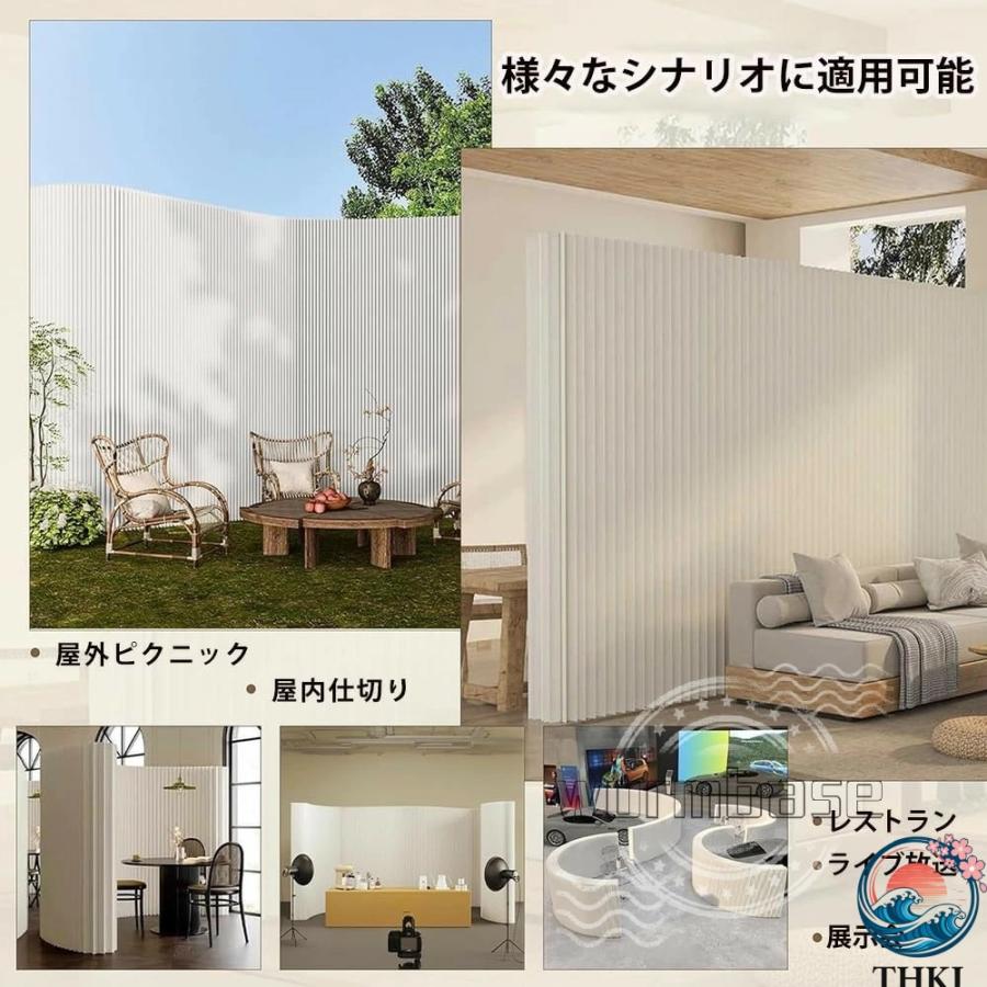 パーテーション ペーパー屏風 間仕切り 折りたたみ式 高さ160 180cm