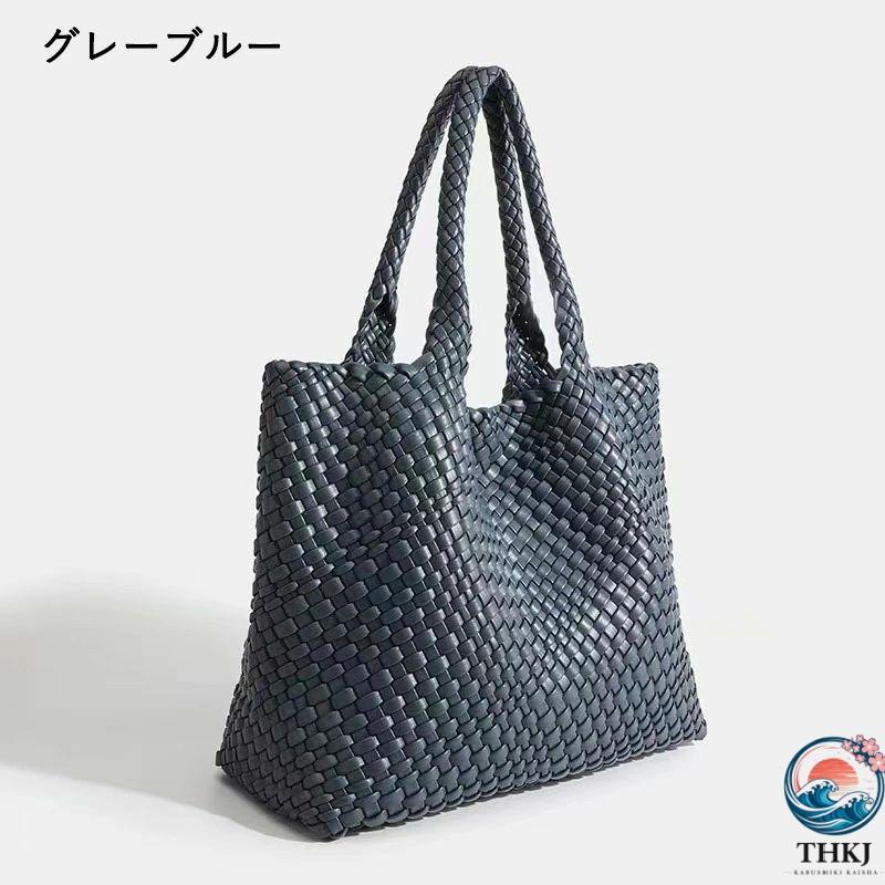 編み込みトートバッグ メッシュトートバッグ トートバッグ レディース