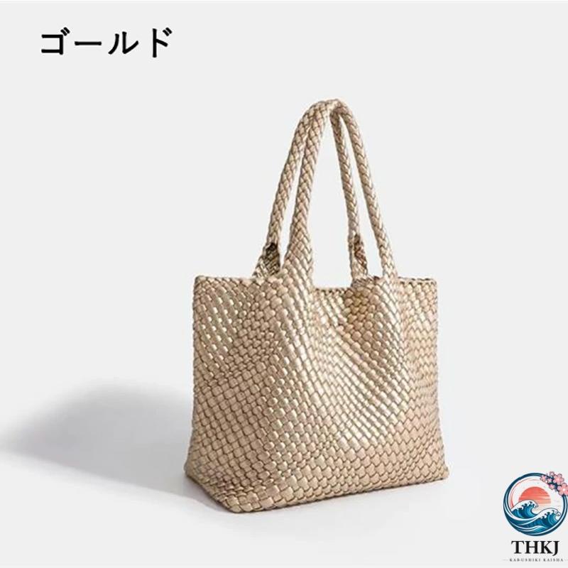編み込みトートバッグ メッシュトートバッグ トートバッグ レディース