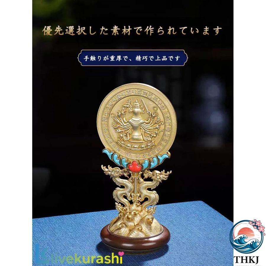 極美品☆準提鏡 純銅 密宗法器 密教 法具 準提佛母宝鏡 使いやすい